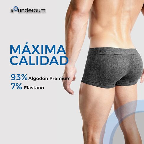 Rounderbum Men's Padded Underwear Trunks with Removable Butt Enhancing Pads - 3 Colors - More Volume Instantly, Short Inseam in Kuwait