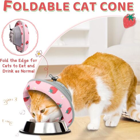 Cat Cone, Adjustable Cat Cone Collar Soft to Stop Licking, Foldable Cute Cat Cone Alternative, Water Resistant Neck Cone for Cats, Lightweight Cat Recovery E Collar for Cat Kitten（Blue, S-2 in Kuwait