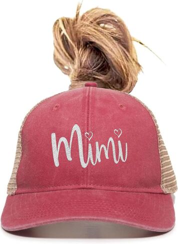 اذهب إلى كل شيء MIMI هدية فكرة الجدة العمة دلو الحصان ذيل الحصان قبعة ذيل الحصان in Kuwait