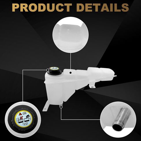 Radiator Coolant Recovery Overflow Tank Bottle With Cap For 2000-2005 Ford Excursion For 1999-2004 Ford F-250 Super Duty For 1999-2004 F-350 Super Duty F6DZ8100A 603-213 in Saudi Arabia