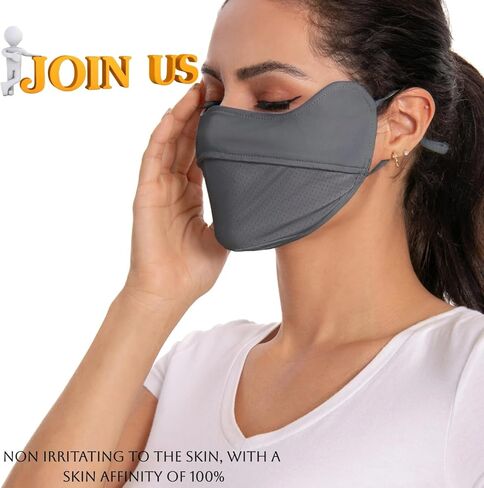 UPF 50+ UV Sun Protection Cover/Device ، Balaclava ، قناع للوجه القابل لإعادة الاستخدام ، مقاوم للغبار ، تبريد ، تنفس in Kuwait