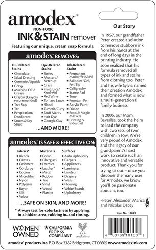 مزيل البقع والحبر 104 من شركة Amodex Products Inc، 4oz (عبوة من 3 قطع) in Kuwait