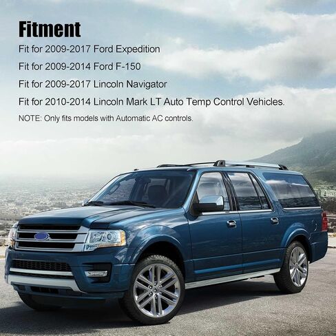 وحدة التحكم في مقاومة محرك منفاخ HVAC مناسبة لسيارة Ford Expedition 2009-2017 لسيارة Ford F-150 2009-2014 لسيارة Lincoln Navigator Yard 2009-2017 استبدال التحكم التلقائي في درجة الحرارة AC BL3Z-19E624-A YH-1829 in Kuwait