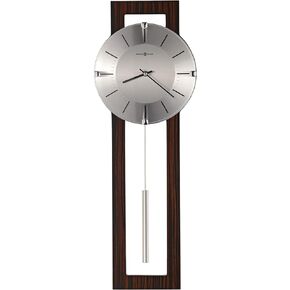Howard Miller Union City Wall Clock II, Macassar Ebony