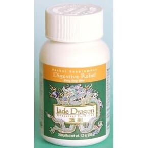 Digestive Relief, 200 Pills, Kang Ning Wan, Teapills; aka Curing Pills