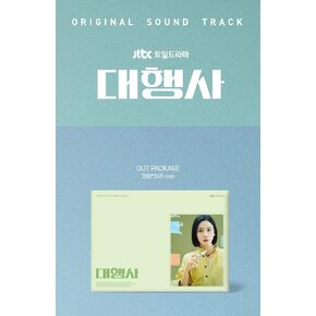 JTBC Drama - 대행사 Agency OST CD