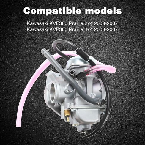 مكربن ​​PRAIRIE 360 لـ 2003-2007 Kawasaki KVF360 Prairie 2x4، 2003-2007 Kawasaki KVF360 Prairie 4x4، استبدال #15003-1686 15003-1688 15003-0093 in Saudi Arabia