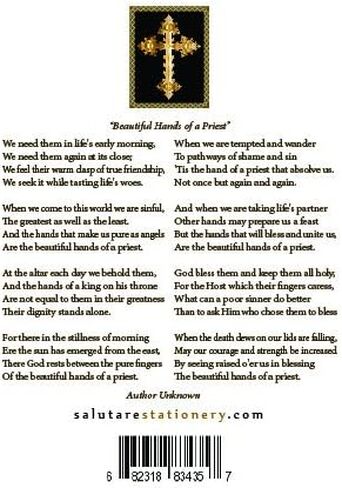 بطاقة للكاهن in Kuwait