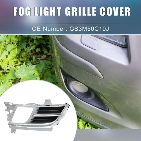 الجبهة اليسرى الجانب الأيمن شبكة مصابيح الضباب غطاء الكسوة رقم GS3M50C10J لمازدا 6 2009 2010 الفضة لهجة 1 زوج in Saudi Arabia