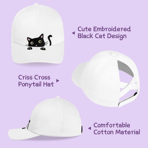 الفتيات يتقاطع مع قبعة ذيل الحصان الأسود كات البيسبول قبعة أطفال قابلة للتعديل القطن القابل للتعديل in Kuwait