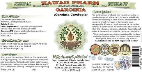 Pure Garcinia Alcohol-Free Liquid Extract, Organic Garcinia (Garcinia cambogia) Dried Fruit Glycerite Hawaii Pharm Natural Herbal Supplement 2 fl.oz in Saudi Arabia