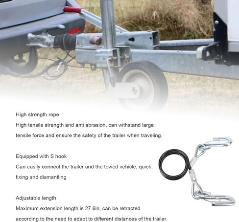 كابل سحب السلامة مقطورة مع خطاف S 3500 رطل الحمل تحمل 27.6 بوضع الحد الأقصى لحبل سحب الربيع للربع لرفاق RV (مع خطاف واحد) in Kuwait