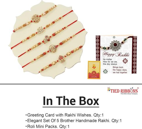 أشرطة مربوطة Rakhi لمجموعة الأخ 5 | Rakhi ل Bhaiya | بطاقة تحية صغيرة | Roli Packet - Raksha Bandhan Bracelet for Brother | مجموعة بهاي راخي in Saudi Arabia