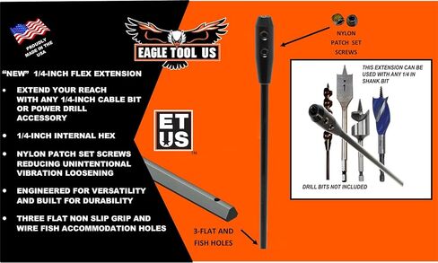 وصلة مثقاب مثقاب مرنة من Eagle Tool US EX18752، ساق 3/16 بوصة × 52 بوصة، صنع في الولايات المتحدة الأمريكية in Kuwait