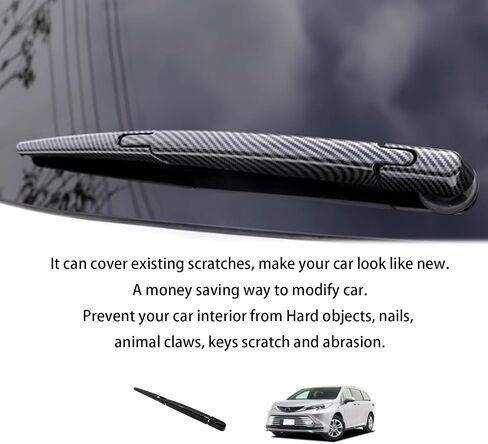 Rear Wiper Strip Molding Cover Trims Fit for Toyota Sienna 2025~2021 Exterior Auto Decoration Car Accessories 3PC Black in Saudi Arabia