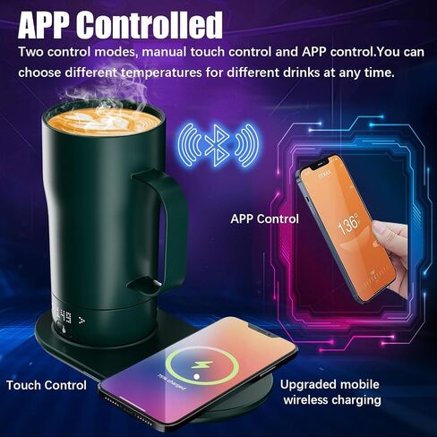 Smart Self Heating Coffee Mug 18 Oz Temperature Control Heated Coffee Mug App Controlled Warmer Mug 5-10 Hour LED Display Keep Coffee Hot All Day Fast Wireless Charger Base Orange in Saudi Arabia