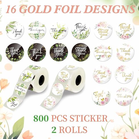 1200 قطعة من ملصقات شكرًا للأعمال الصغيرة، ملصقات دائرية مقاس 1.5 بوصة مع 16 تصميمًا، 4 ملصقات ذاتية اللصق، ملصقات مقاومة للماء، ختم للتغليف، الهدايا والحرف اليدوية in Kuwait