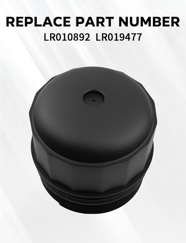 تغطية غطاء الإسكان لمرشح زيت المحرك الملائم لمدافع لاند روفر ، Fit for Discovery ، Fit for LR4 2010-2013 استبدال LR010892 LR019477 in Kuwait