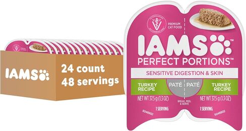 Iams Perfect Portions Sensitive Digestion & Skin Turkey Recipe Adult Wet Cat Food, 2.6 oz Twin-Pack Trays of 24 in Kuwait