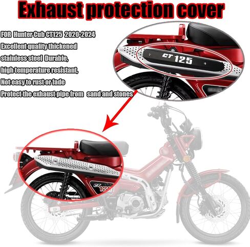 للصياد شبل CT125 2024 كاتم الصوت العادم درع مضاد للمساء in Saudi Arabia