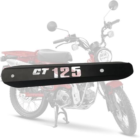 للصياد شبل CT125 2024 كاتم الصوت العادم درع مضاد للمساء in Saudi Arabia