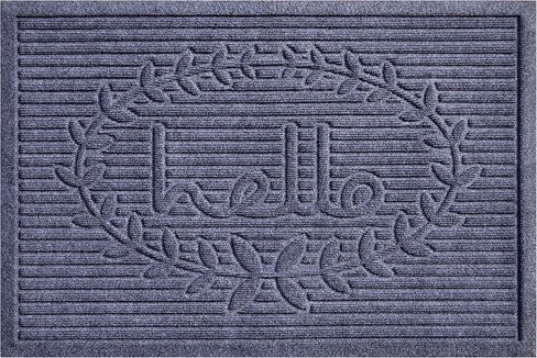 Calloway Mills 106432436 Poly Hello Indoor/Outdoor Mat, 24" x 36", Black in Saudi Arabia