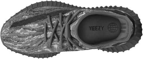 adidas Men's Yeezy Boost 350 V2 Sneakers, Mx Dark Salt, 10 M US in Saudi Arabia