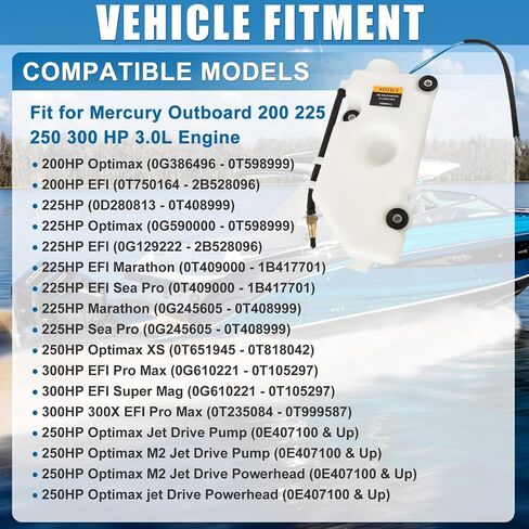 830889A10 Oil Tank Assy Compatible with Mercury Outboard 200 225 250 300 HP Optimax EFI Sea 1270-8M0119508 in Saudi Arabia