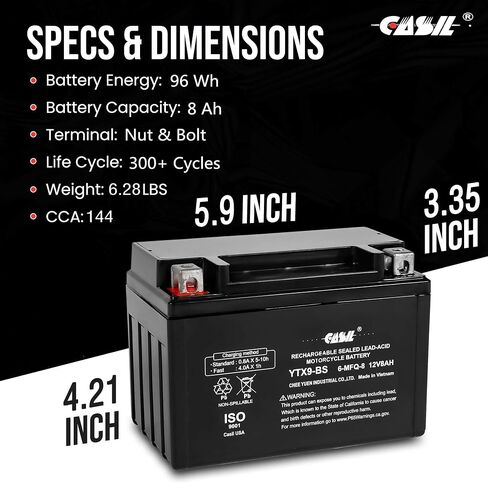Casil YTX5L-BS - بطارية دراجة نارية قابلة لإعادة الشحن - بديلة لـ CT5L-BS، CTX5L-BS، ES5L-BS، GTX5L-BS، PTX5L-BS - صيانة مجانية in Kuwait