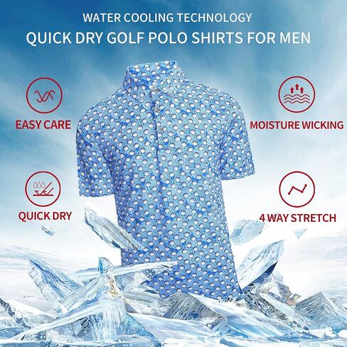 SAMERM Golf Shirts for Men Super Stretch Jacquard Dry Fit Golf Polo Moisture Wicking Short Sleeve Polo Shirts for Men in Kuwait