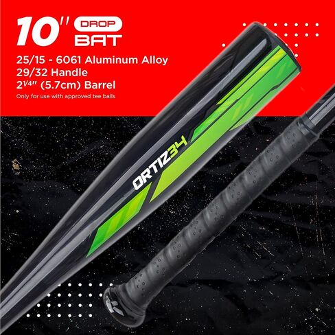 مجموعة Homerun T-Ball - مضرب David Ortiz 3 في 1، بيسبول، حزمة قفازات (مصممة للشباب/الأطفال)، أحمر in Kuwait