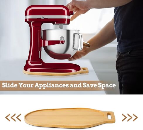 حصيرة منزلقة من الخيزران لخلاط أدوات المطبخ، وسادة حصيرة منزلقة لتحرك الخلاط متوافقة مع خلاط حامل رأس مائل 4.5-5 كيو تي، حصيرة منزلقة لأجهزة المطبخ، ملحقات خلاط مساعدات المطبخ، مع مقبض in Kuwait