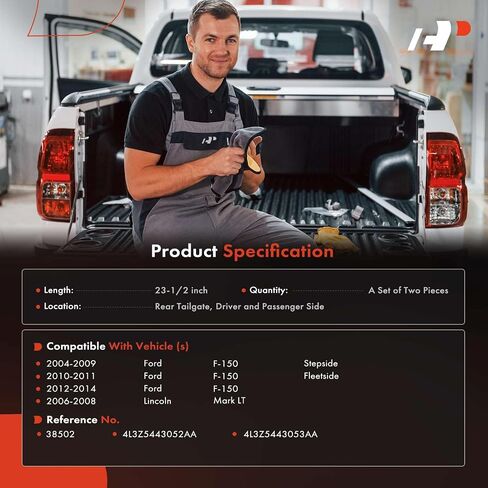 كابل دعم الباب الخلفي A-premium متوافق مع Ford F-150 F150 2004-2014 و Lincoln Mark LT 2006-2008 ، 23-1/2 بوصة ، سائق خلفي خلفي وجانب ركاب ، مجموعة 2-PC in Kuwait