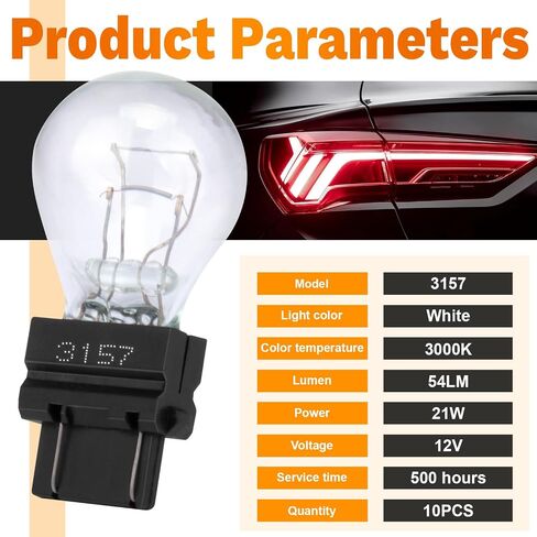 10 PCS 3157 Light Light Light ، مصباح مصغر مصباح للفرامل ، لمبة الإشارة المائية المقاومة للماء ، استبدال ضوء العلامة الجانبية للسيارات لسيارة شاحنة سيارات الدفع الرباعي (أبيض) in Saudi Arabia