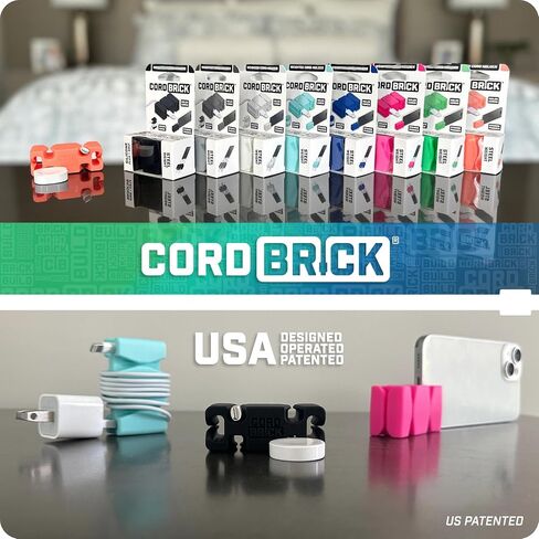 CordBrick Silicone & Steel Weighted Cord Holder for Nightstand. Travel Phone Charger Organizer. Useful iPhone Accessory. Small Gift for Guys, College Students. Tech Gadget for Teens, Men. Black in Kuwait