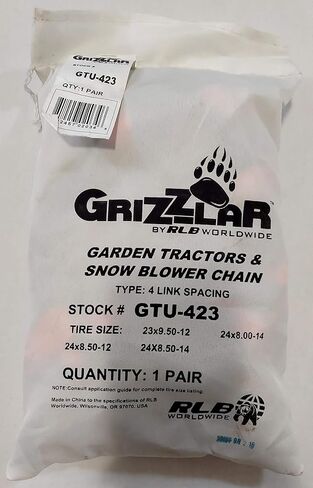 GTU-423 Garden Tractor 4 Link Linder Alloy Alloy Tire Cains Telectioner شملت 23x9.50-12 24 × 8.00-14 24 × 8.50-12 24 × 8.50-14 in Kuwait