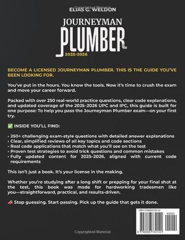Journeyman Plumber - Code Code Made Simple: تمرير اختبار Plumber مع الثقة | رمز UPC و IPC جعل الاختبارات الممارسة سهلة ، ومدرسة ، الإعدادية في العالم الحقيقي الذي يجعلك مرخصا in Saudi Arabia