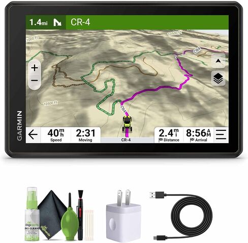 Garmin Tread 2 - Overland Edition, Rugged 8-inch Touchscreen All-Terrain GPS Navigator, Trail Routing, Satellite Imagery, for Off-The-Grid Travels Navigation Bundle with Cleaning kit + More in Saudi Arabia