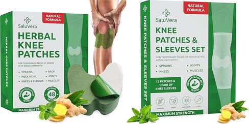 حزمة راحة الركبة: بقع عشبية دافئة (48 عدد) + بقع ركبة تسخين ذاتيا (12 عدد) مع 2 أكمامان-دعم طبيعي ، طويل الأمد للتخفيف والاسترخاء المهدئين in Kuwait