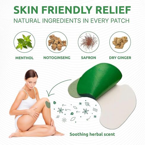 حزمة راحة الركبة: بقع عشبية دافئة (48 عدد) + بقع ركبة تسخين ذاتيا (12 عدد) مع 2 أكمامان-دعم طبيعي ، طويل الأمد للتخفيف والاسترخاء المهدئين in Kuwait