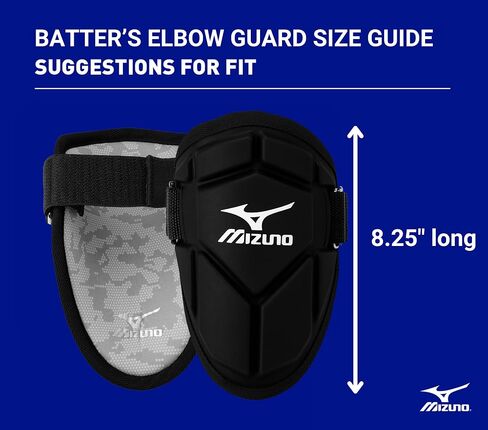 Mizuno Batter's Elbow Guard, White in Saudi Arabia