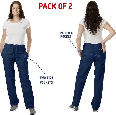 Ultrasoft Classic Scrub Pants Cargo Pants Unisex Drawstring Soft Fabric Medical Professionals- Pack of 2 in Saudi Arabia