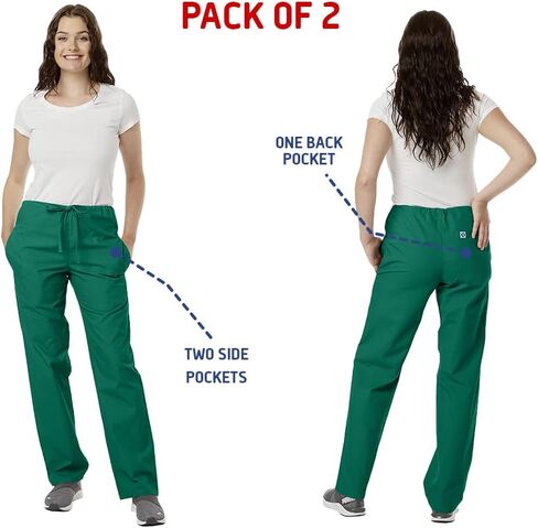 Ultrasoft Classic Scrub Pants Cargo Pants Unisex Drawstring Soft Fabric Medical Professionals- Pack of 2 in Saudi Arabia