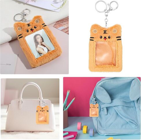 Plush Photocard Holder, Cartoon Plush Card Holder Keychain Cute Tiger ID Card Holder Card Protector Cover Sleeve for Kpop Idol Photo Card, ID Badge, Credit Card in Saudi Arabia