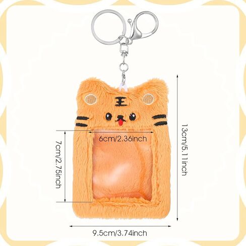 Plush Photocard Holder, Cartoon Plush Card Holder Keychain Cute Tiger ID Card Holder Card Protector Cover Sleeve for Kpop Idol Photo Card, ID Badge, Credit Card in Saudi Arabia