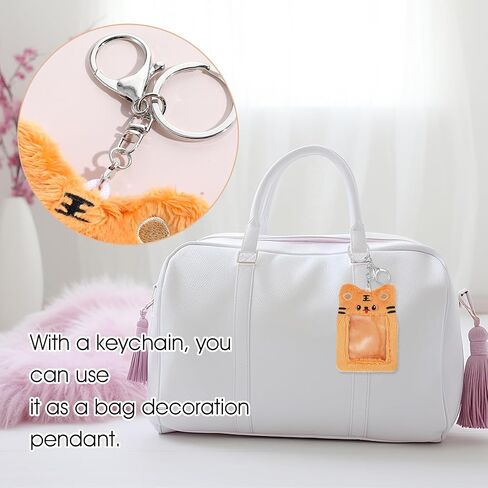 Plush Photocard Holder, Cartoon Plush Card Holder Keychain Cute Tiger ID Card Holder Card Protector Cover Sleeve for Kpop Idol Photo Card, ID Badge, Credit Card in Saudi Arabia
