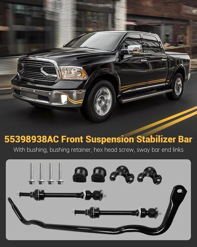 ترقية 55398938AC قضيب موازن التعليق الأمامي متوافق مع Ram 1500 2012-2018 لدودج رام 1500 2009-2011 لرام 1500 كلاسيك 2019-2022 in Kuwait