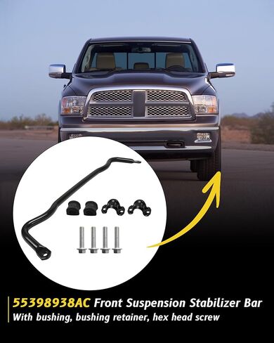 ترقية 55398938AC قضيب موازن التعليق الأمامي متوافق مع Ram 1500 2012-2018 لدودج رام 1500 2009-2011 لرام 1500 كلاسيك 2019-2022 in Kuwait