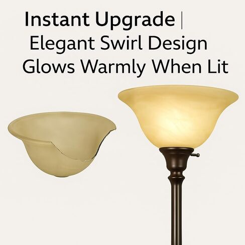 LIGHTACCENTS غطاء مصباح زجاجي كهرماني مرمري بديل لمصابيح الأرضية - ظلال مصابيح لمصابيح الأرضية ذات قاعدة متوسطة مقبس E26 - غطاء مصباح أرضي - مصباح أرضي بديل غطاء مصباح زجاجي (كهرماني) in Kuwait