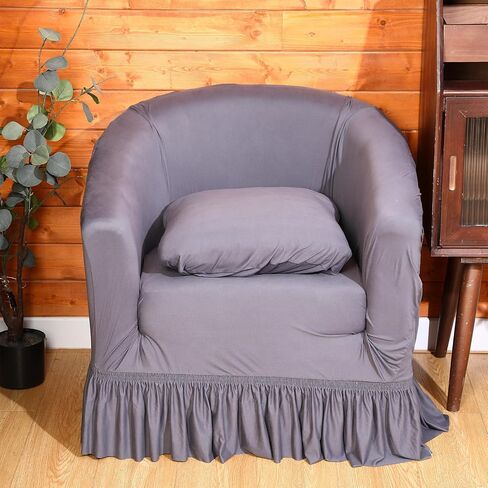 2 Pieces Waterproof Club Chair Slipcover with Cushion Cover Barrel Armchair Covers with Skirt Solid Tub Chair Slipcover Removable Furniture Protector for Living Room(Grey) in Saudi Arabia